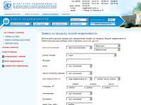 ������ �� �������